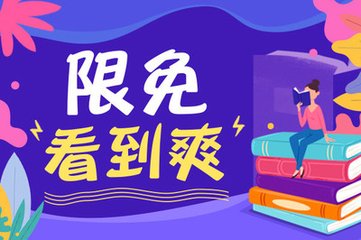 菲律宾工签降签怎么操作，不降签有什么后果呢